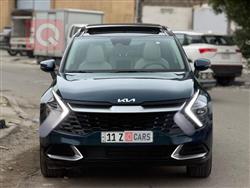 کیا سپۆرتاج